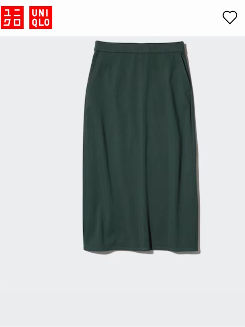 Uniqlo Ultra Stretch Pencil Skirt - Green